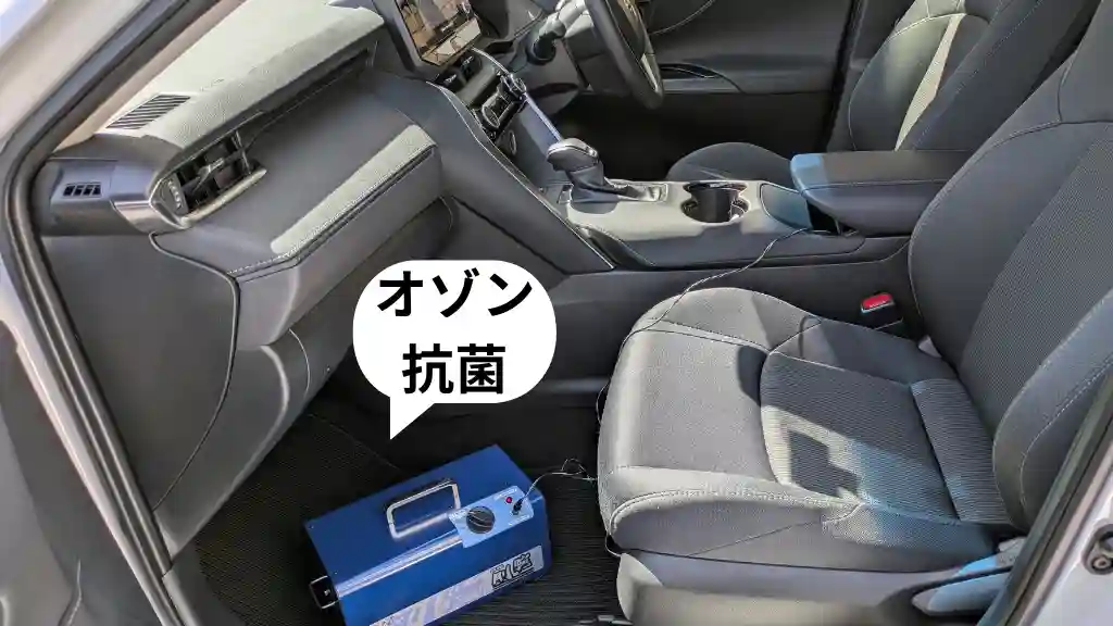 施工後のシート画像
